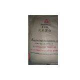 Rice Protein Concentrate(Food Grade) thumbnail-1