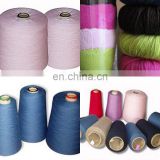 cashmere and wool yarn