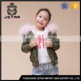Classic Boy Stylish Removable Raccoon Fur Hood Fashion Clothing Jacket thumbnail-5