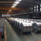 Shandong Shuangxin New Sheet Co.,ltd company overview - view 1 thumbnail
