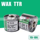YD106 Customize Wax TTR Thermal Transfer Printing Maker Labels Ribbon thumbnail-2