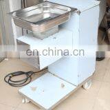 Stainless Steel High Efficiency Mini Type Fresh Meat Slicer Shred Cutter Cutting Machine thumbnail-3