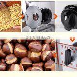 Dried Fruit Roaster Machine / Electric Peanut Roasting Machine thumbnail-6