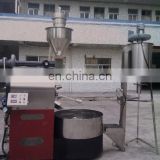 Factory Price Automatic 300g mini coffee roaster machine lpg gas coffee bean roasting machines for home shop office hotel