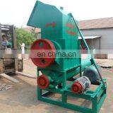 Good Quality Long Service Life Plastic Washing And Crushing Machinery