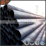 API 5L gr a Spiral Steel Pipe, Welded Size 14" Sch30 Carbon Steel Pipe Factory thumbnail-6
