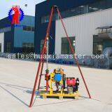 Small Core Drilling Equipment Two People Can Transport Geological Exploration Drilling Rig to Drill Blasting Holes thumbnail-3