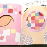 Cloth Cover Book Printing thumbnail-2