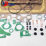 1DZ 1DZ-1 1DZ-2 Engine Full Gasket Kit Cylinder Head Gasket Set thumbnail-5