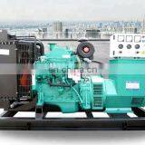 Dongfeng Cummins 30KW Diesel Generator 30kw Brushless ATS Fully Automatic Control 4BT3.9-G2 thumbnail-3