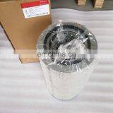 Heavy Truck Diesel Engine Parts Air Filter 1109N12-020/030 K3046 AF25276/AF25277 thumbnail-5