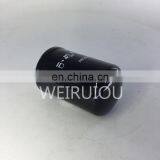 Hydraulic Filter Element AN203010 thumbnail-1