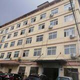 Zhejiang Ying Fei Hundred Control Co., Ltd company overview - view 2 thumbnail