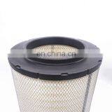 Best Quality China Manufacturer Jmc Charcoal Air Filter K2036 thumbnail-6