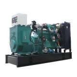 10kw CHP Biogas Methane Engine Generator Supplier thumbnail-5