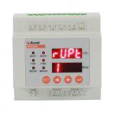 Acrel 300286.SZ WHD20R-22 Din Rail Led Display Temp and Humidity Controller thumbnail-1