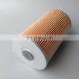 Excavator Truck Diesel Engine Fuel Filter 1-87810976-0 thumbnail-3