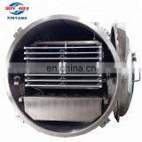 High Efficient Mealworms Freeze Dryer Manufacture for Pet Food thumbnail-3