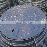 High Quality Square and Round Ductile Cast Iron Manhole Cover thumbnail-2
