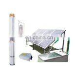 High Quality 45m Max Head and 35 M3/h Max Flow dc Solar Pumps for Irrigation EMP556 thumbnail-3