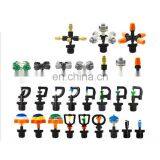 China Plastic 4 Holes Automatic Adjustable Atomizing Water Sprinkler Agriculture Irrigation thumbnail-3