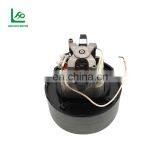 Single Phase 1400W Ac Electric Vacuum Motor Made in China thumbnail-4