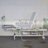 Convenient Multifunction Medical Adjustable Hom-ecare Electric Bed thumbnail-5