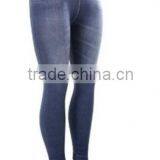 Wholesale As Seen On TV Women Fashion Print Slim Jeggings thumbnail-3