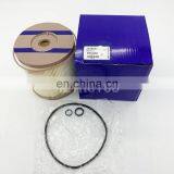 Diesel Engine Fuel Filter Oil Water Separator Filter Element 3838852 thumbnail-1