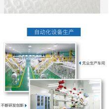 High Quality Cheap Disposable Kitchen Cleaning Towel Roll Lazy Rag thumbnail-4