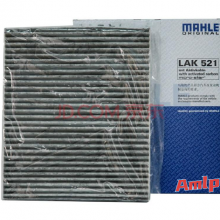 Sell AMLPP 0100 S 125 W /-B0.2 Filter Elements-HYDAC