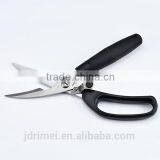 Garden Tool One Hole Scissors Bulk Scissors for Gardening thumbnail-2