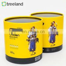 New Design Paper Can for Cat Food Packaging thumbnail-3