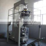 Automatic Textured Soya Protein Meat Making Machine Supplier's Choice thumbnail-5