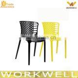 WorkWell Leisure Design Dining Chair Outdoor Plastic Chair Kw-P13