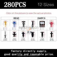 Clips Car Bumper Screw Rivet Assorted Auto Plastic 280pcs thumbnail-5