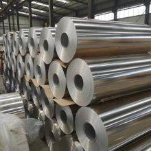 0.8mm Aluminum Coil Wholesale thumbnail-4
