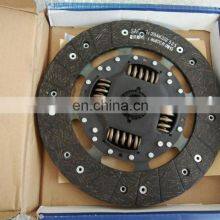 High Quality Clutch Assembly For MAXUS V80 Spare Parts thumbnail-4