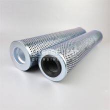 PR3456 UTERS Replace of PARKER Hydraulic Oil Filter Cartridge