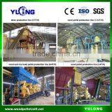 Complete Wood Pellet Production Line