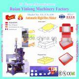 YL-CX-420 Model Automatic Rigid Box Maker/2016 Hinged Lid and Shoulder Set-up Box Wrapping Machine thumbnail-5