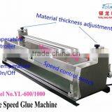 2016 Flagship Product Table Speed Glue Machine With the Menrits of Beautiful Appearance thumbnail-4