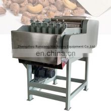 China Low Price Industrial Nut Chopper Factory, Manufacturers, Suppliers -  Buy IIndustrial Nut Chopper for Sale - Runxiang Machinery