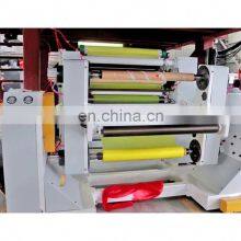 Automatic Laminating Machine a4 a3 Paper Coating Lamination Machine Roll thumbnail-2