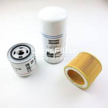 N25950 UTERS замена воздушного фильтра Bauer