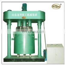 Manufacture Factory Price Double Planetary Disperser Chemical Machinery Equipment thumbnail-4