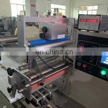 Automatic Horizontal Wafer Biscuits Food Pouch Pillow Packing Sealing Machine thumbnail-4