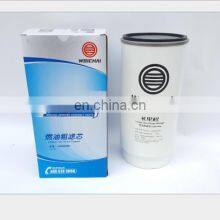 In Stock Original Weichai Parts JX0818 Oil Filter Element 1000424655 Original Series Filter Element 61500070005 thumbnail-4