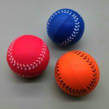 Factory Supply 6.3cm Baseball pu Foam Anti Stress Ball: The Perfect Toy Ball thumbnail-1