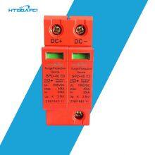 Заводская поставка DC-проводника молнии с энергией 40 кА thumbnail-2